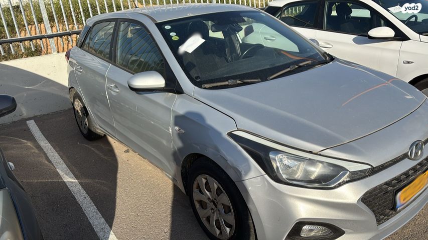 מודעת רכב יונדאי i20 1