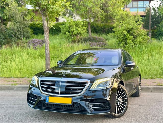 מודעת רכב מרצדס-בנץ S-class 1