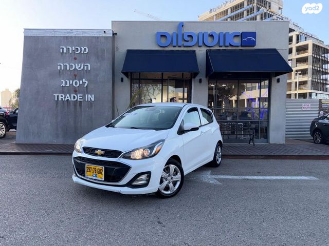 מודעת רכב שברולט ספארק