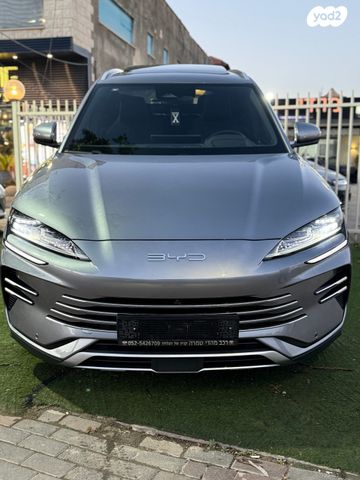 מודעת רכב בי.ווי.די סיל U