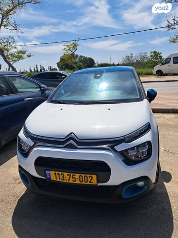 מודעת רכב סיטרואן C3