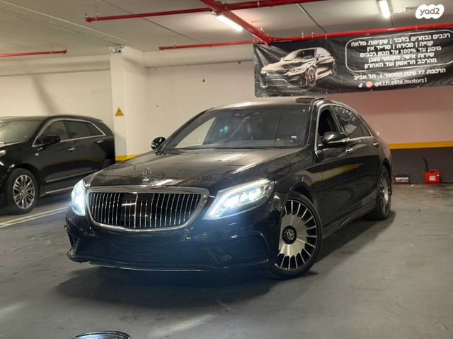 מודעת רכב מרצדס-בנץ S-class