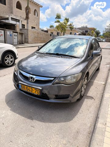 מודעת רכב הונדה סיוויק