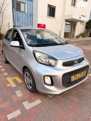 מודעת רכב קיה פיקנטו