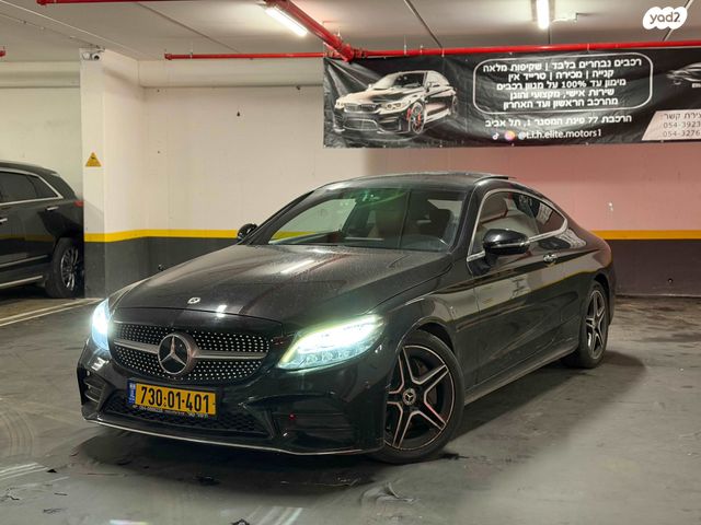 מודעת רכב מרצדס-בנץ C-class