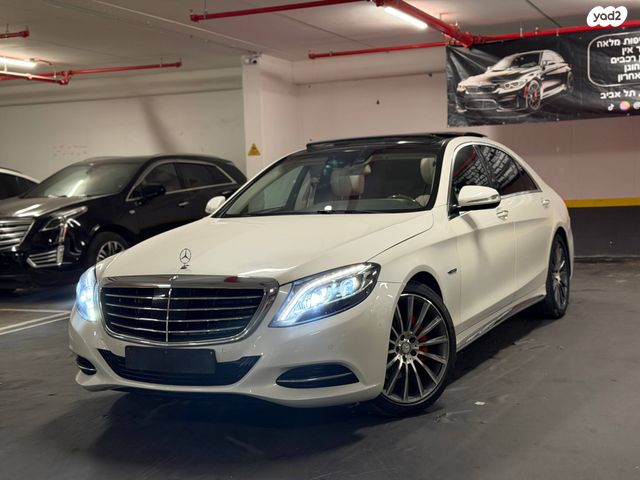 מודעת רכב מרצדס-בנץ S-class