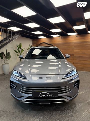 מודעת רכב בי.ווי.די סיל U