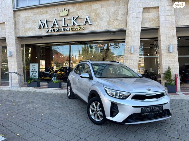 מודעת רכב קיה סטוניק