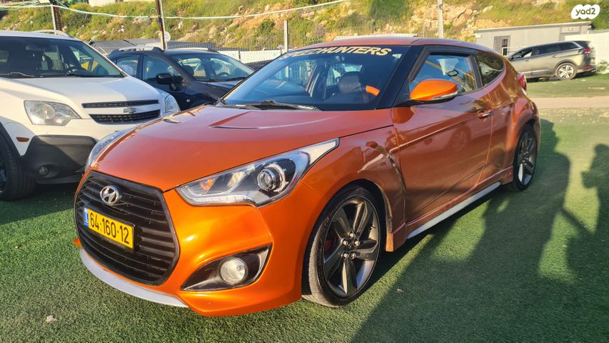 מודעת רכב יונדאי ולוסטר 2