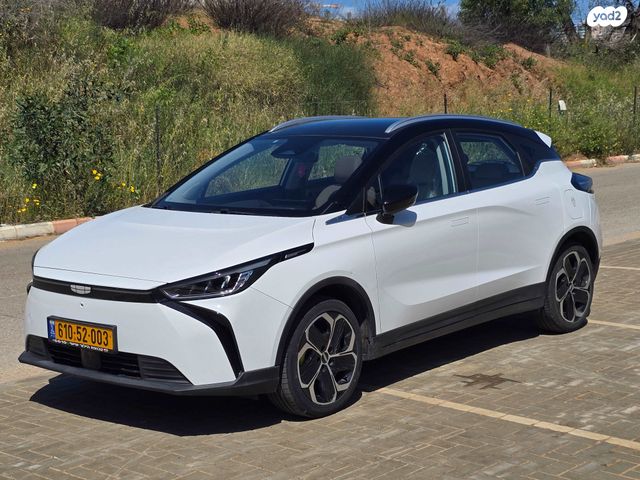 מודעת רכב ג׳ילי Geometry C