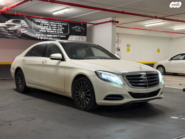 מודעת רכב מרצדס-בנץ S-class