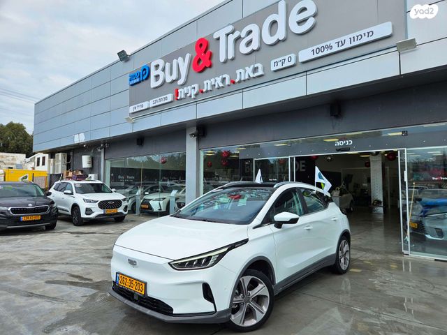 מודעת רכב ג׳ילי Geometry C