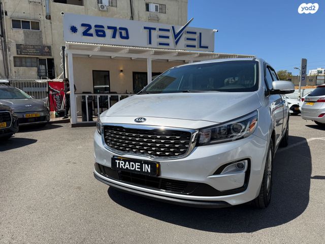 מודעת רכב קיה קרניבל