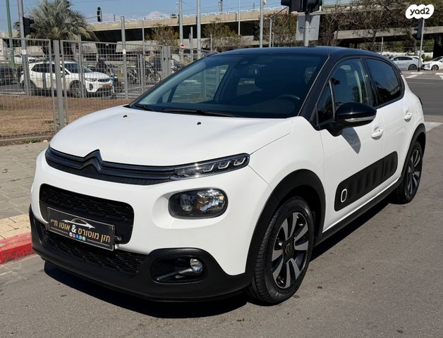 מודעת רכב סיטרואן C3