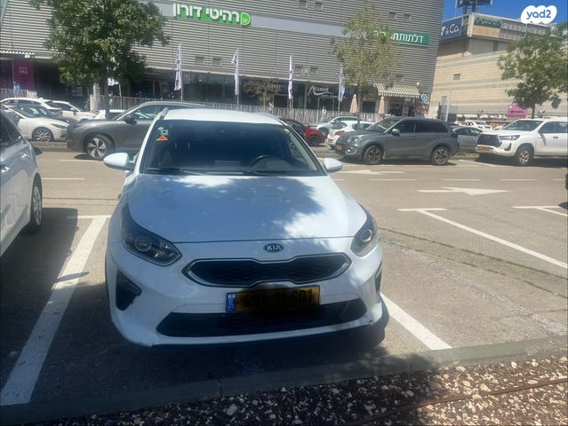 מודעת רכב קיה סיד