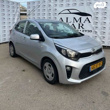 מודעת רכב קיה פיקנטו