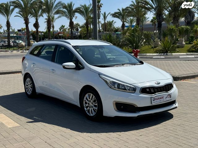 מודעת רכב קיה סיד