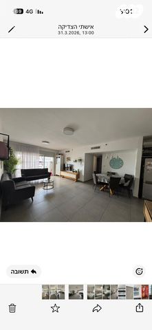 הרב ישעיהו משורר 14