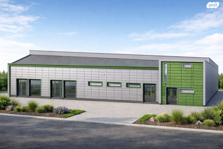 מפעלי גלבוע 