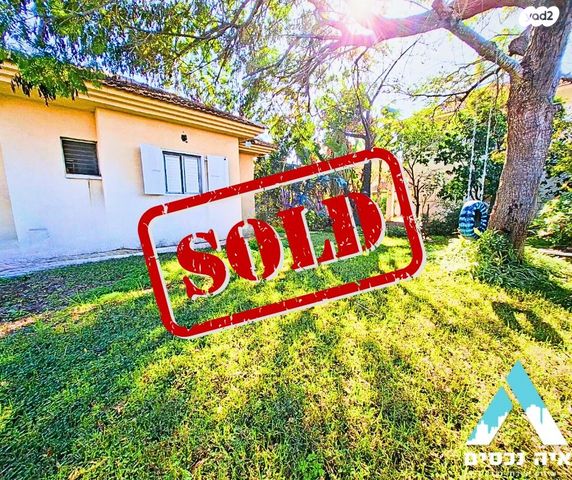 בית פרטי/ קוטג'