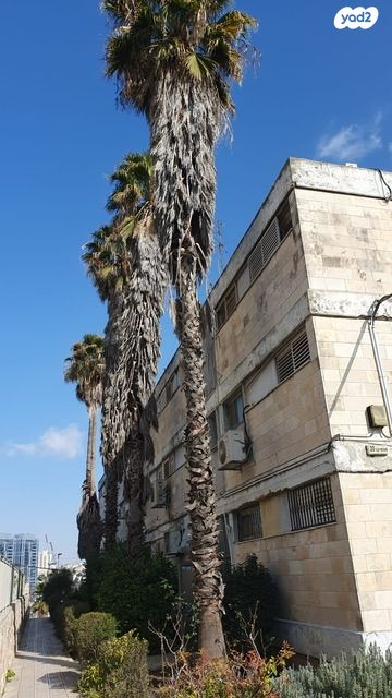 דירה, קרית מנחם, ירושלים