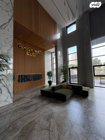 אייזיק רמבה