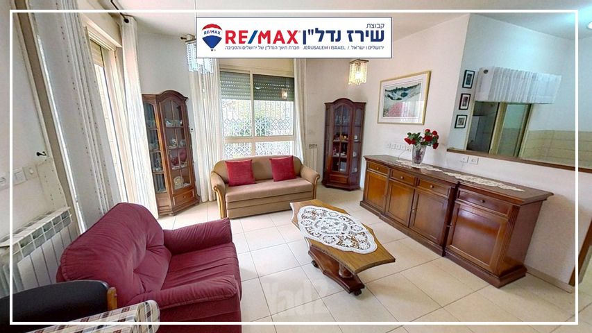 דירה למכירה בירושלים (תיווך) — 5