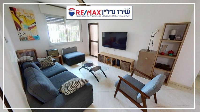 דירה למכירה בירושלים (תיווך) — 4