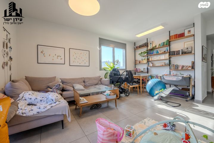 מודעת נכס, יציאת אירופה 17, יד אליהו, תל אביב יפו