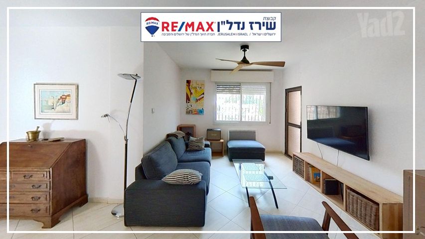 דירה למכירה בירושלים (תיווך) — 5