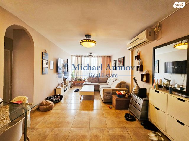 יצחק קצנלסון 10