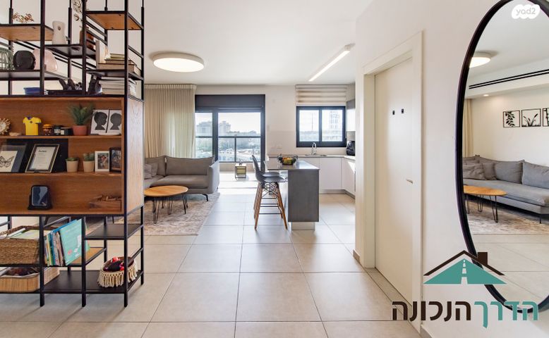 מודעת נכס, ראשון לציון