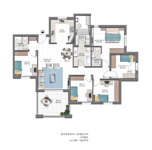 דירה, אלישיב, לוד