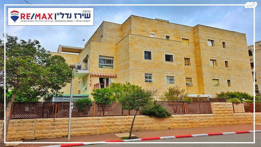 ישראל אלדד 1