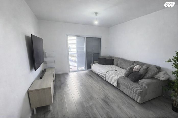 מודעת נכס, נאות יצחק, לוד