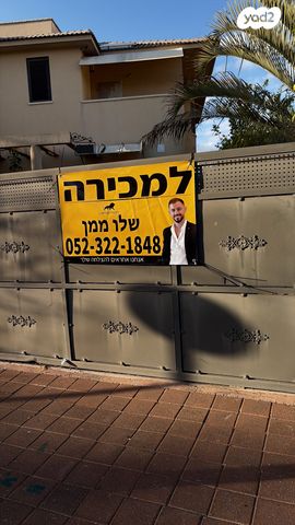 הרב יהודה אונטרמן 17
