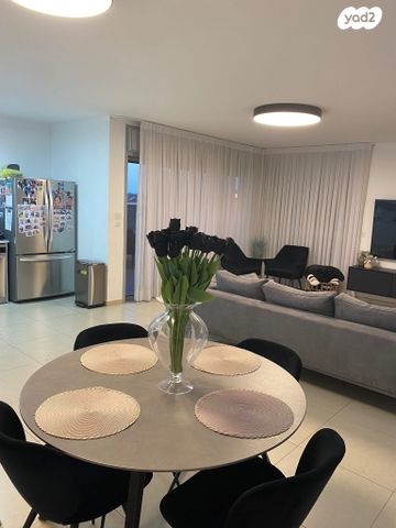 אריק איינשטיין