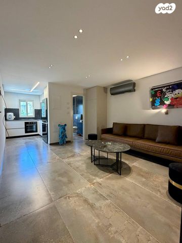 מודעת נכס, ההגנה 10, מוצקין הותיקה, קרית מוצקין