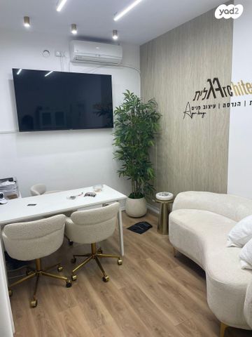 כללי, עיר, מרכז העיר, נהריה