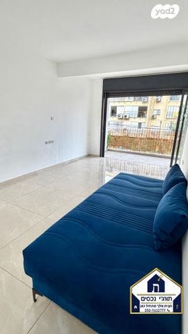 שדרות ירושלים 