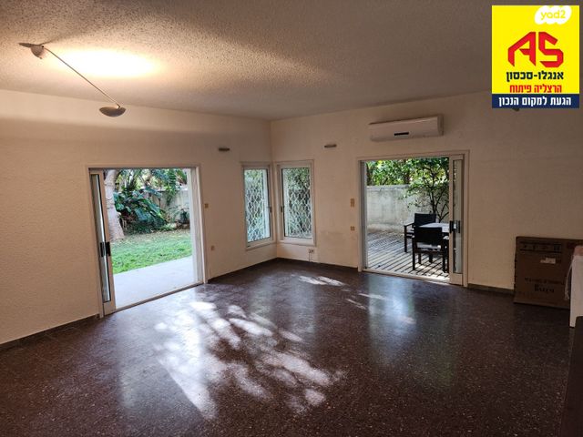 מודעת נכס, הרצליה פיתוח, הרצליה