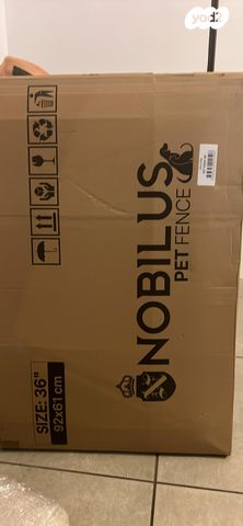 תמונת מודעה - חיות מחמד