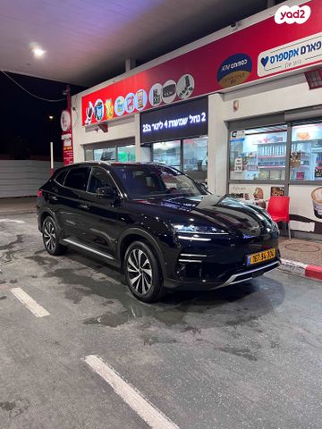 מודעת רכב בי.ווי.די סיל U