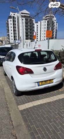 מודעת רכב אופל קורסה