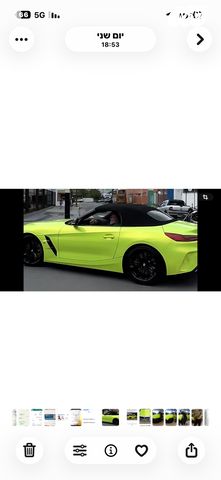 מודעת רכב ב מ וו Z4