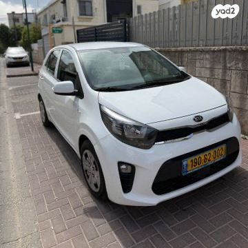 מודעת רכב קיה פיקנטו