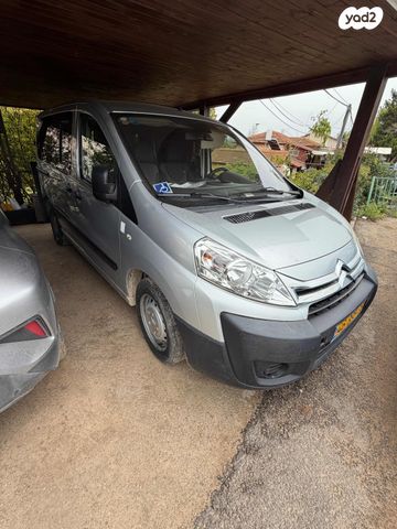 מודעת רכב סיטרואן ג'אמפי