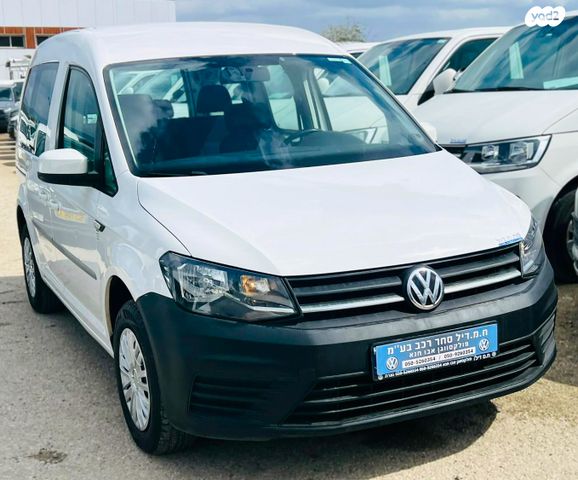 מודעת רכב פולקסווגן קאדי