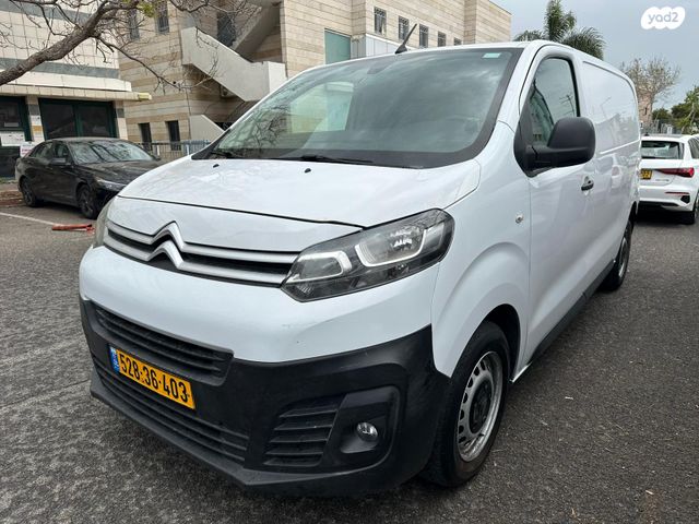 מודעת רכב סיטרואן ג'אמפי 2