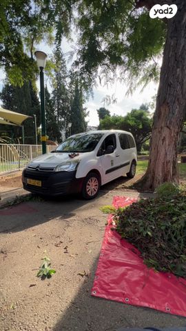 מודעת רכב סיטרואן ברלינגו 